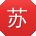 苏蕾先生